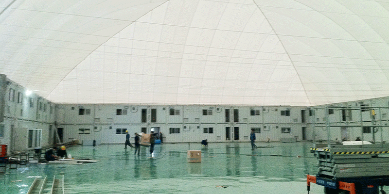 Henan Dengfeng JUNMEI Sports Stadium
