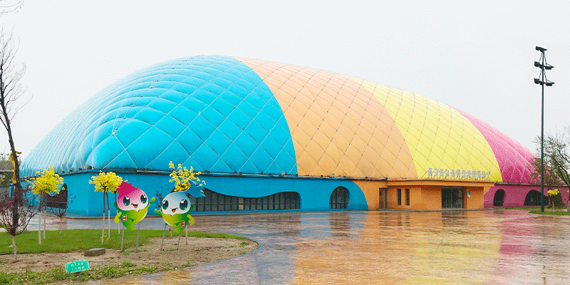 Henan Dengfeng JUNMEI Sports Stadium
