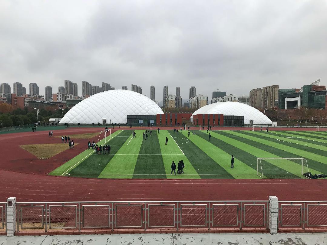 Air Domes in Sustainable Urban Development - Broadwell