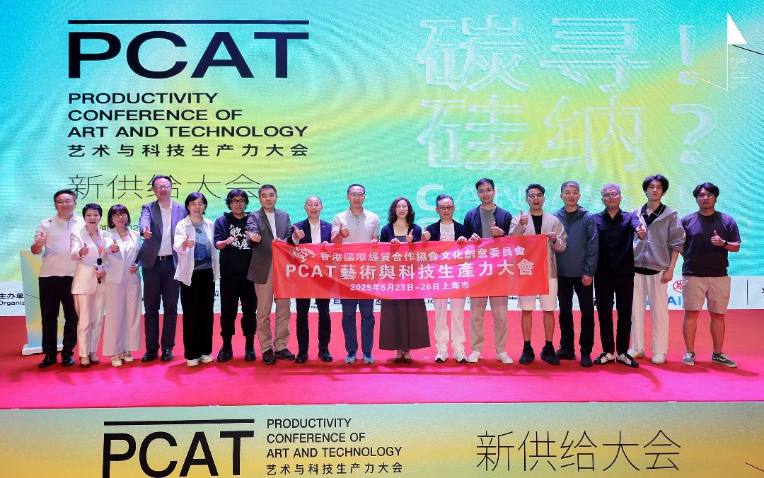 CEO of Broadwell Air Dome attending PCAT