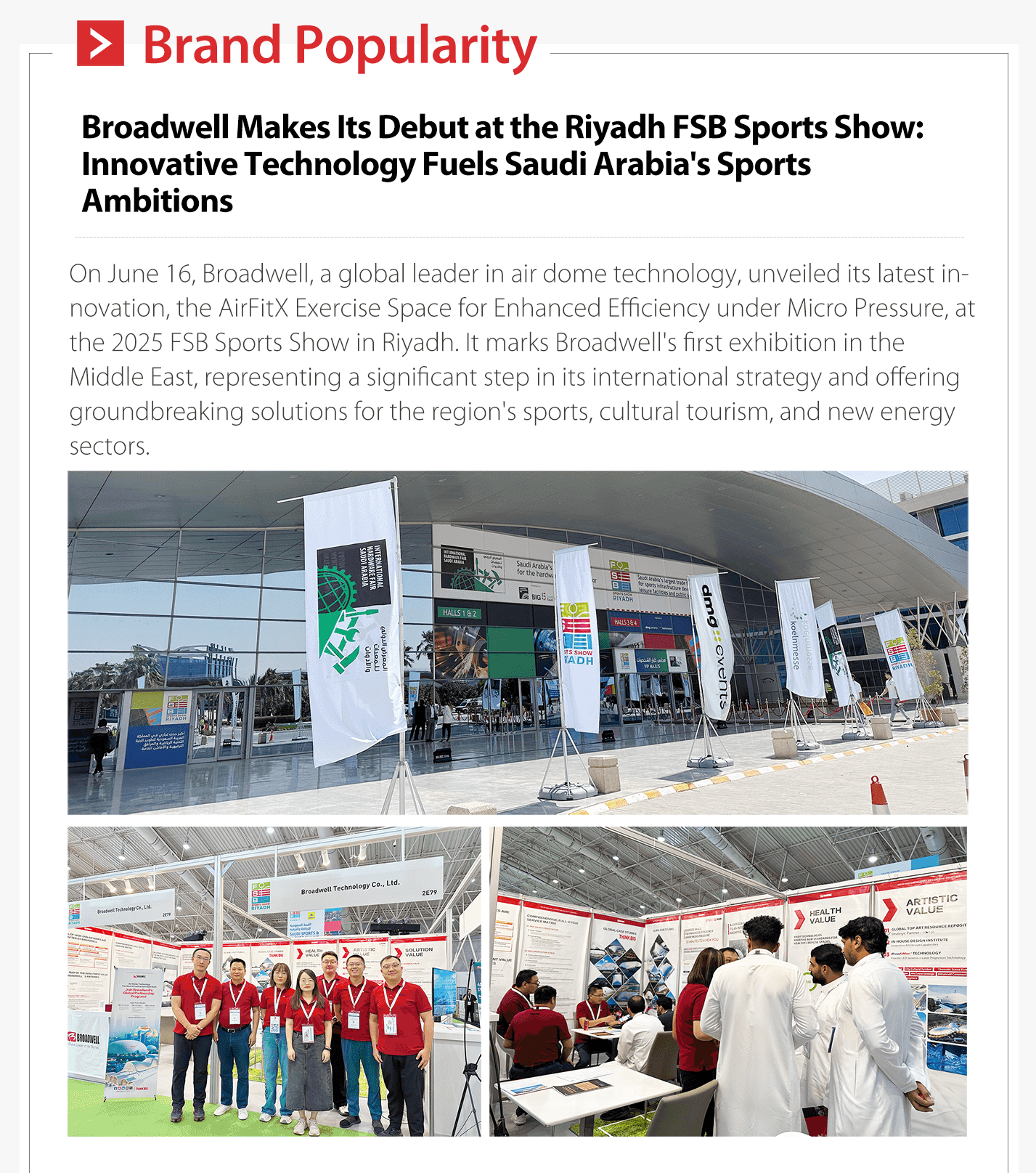 Broadwell Monthly Newsletter_June_2