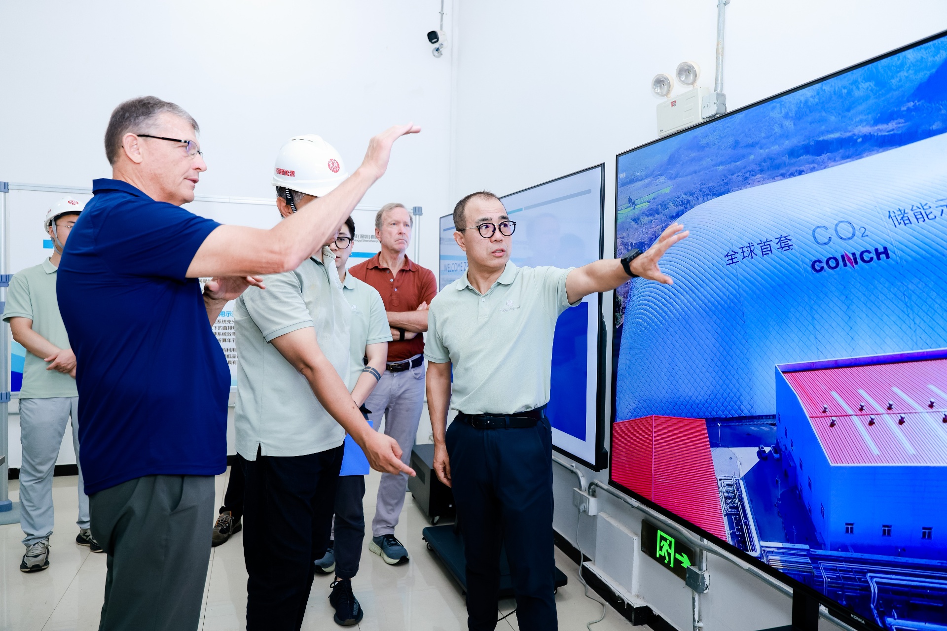 02-Zeo Energy & Mr. Bush visiting Broadwell's air dome gas storage Wuhu Conch Project