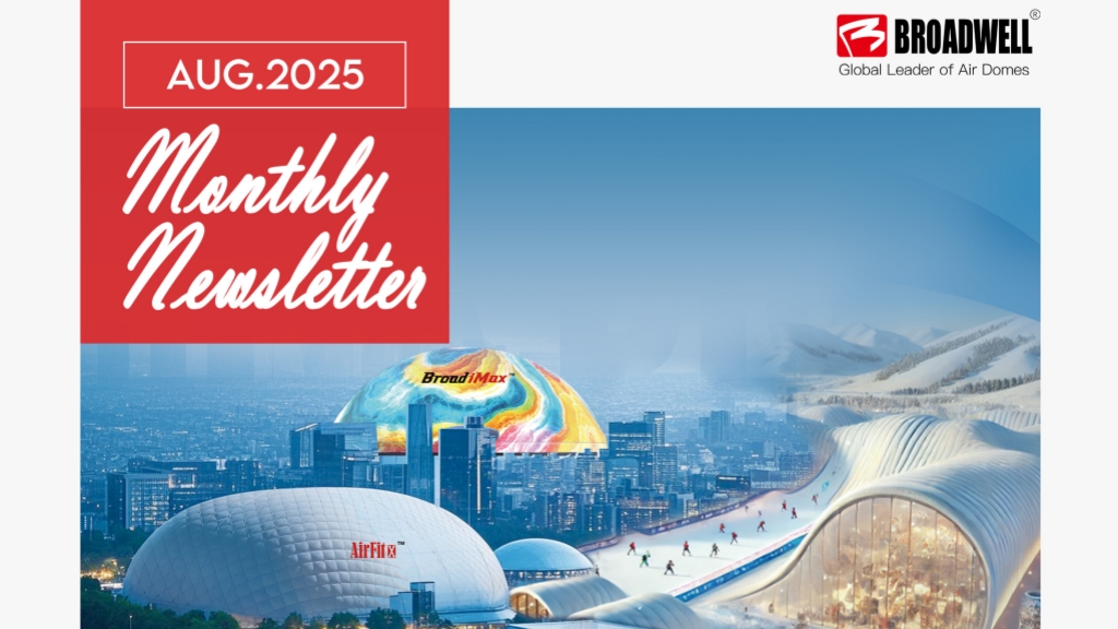 August Monthly Newsletter