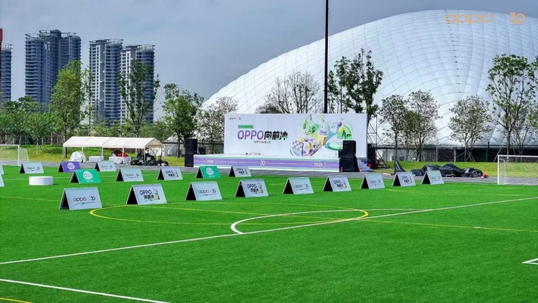 Exterior view of the OPPO 30th Anniversary celebration air dome