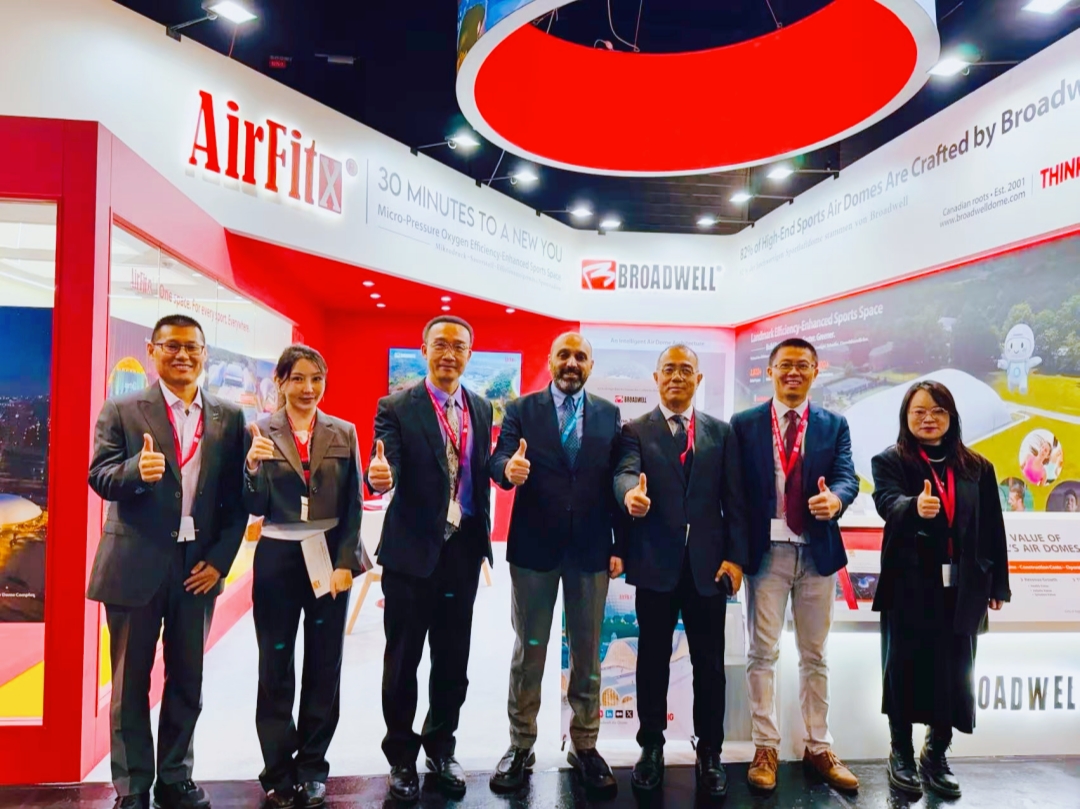 Broadwell team at FSB 2025