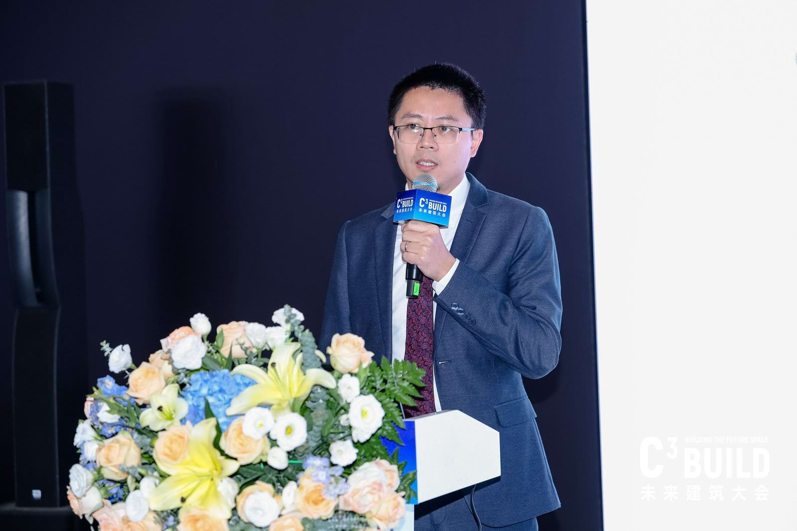 03 Broadwell at the C³ Future Building Conference · DGNB Sino–German Co-Creation Seminar