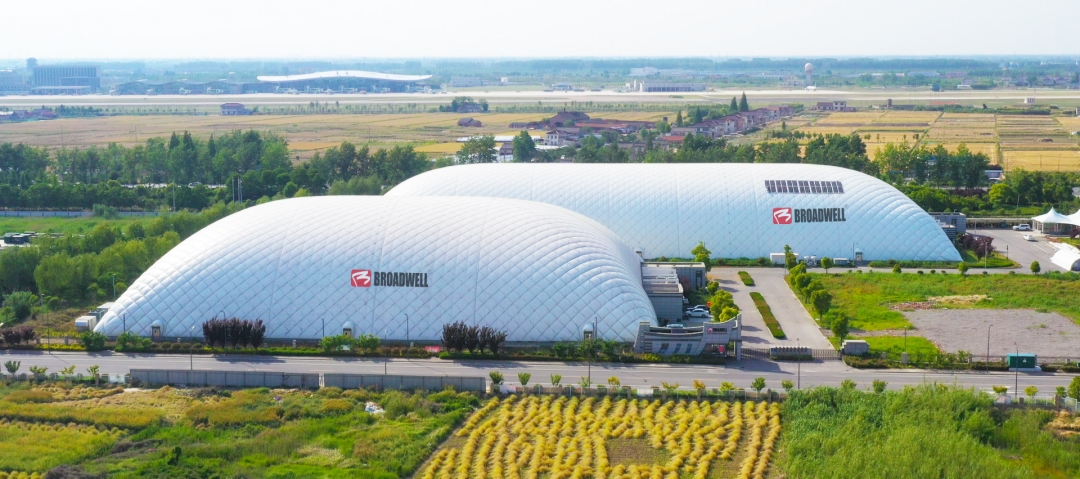 Broadwell Yancheng Production Base (Jiangsu Province)