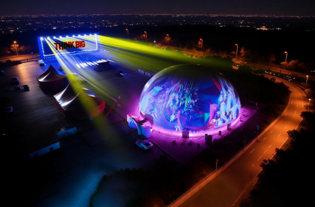 Broadwell Cultural & Entertainment Application—Main Air Dome Venue for the Music Festival at Dawang Mountain Resort, Changsha