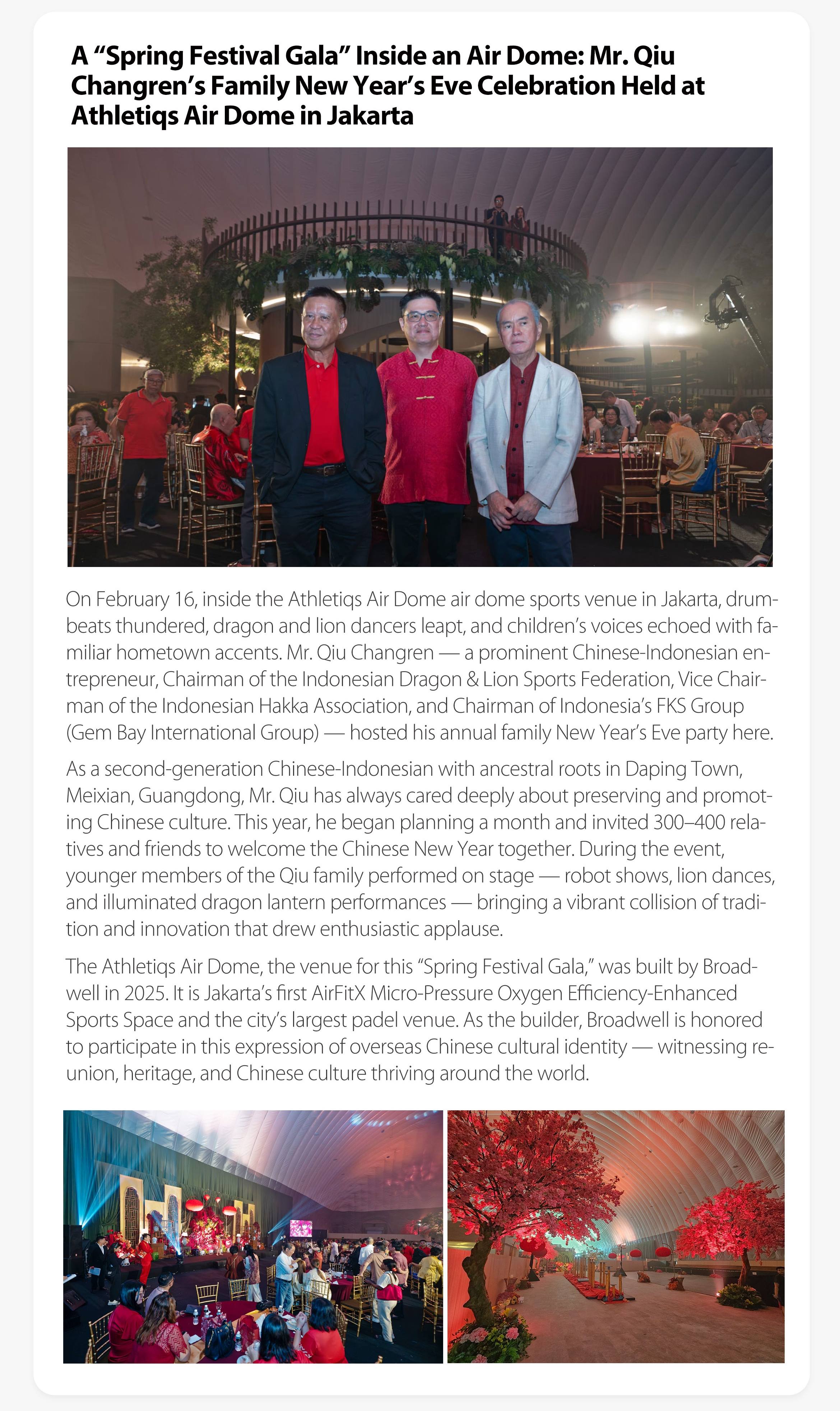 Broadwell February Monthly Newsletter_5