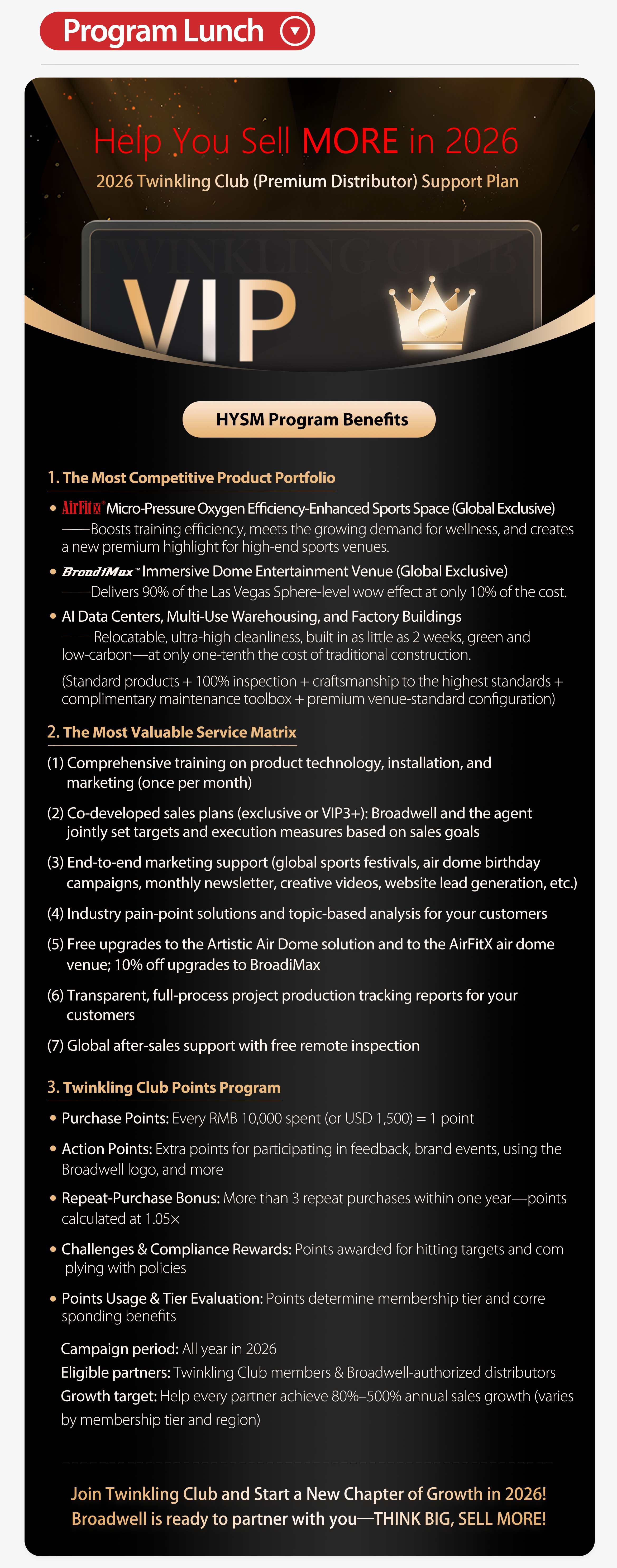 Broadwell February Monthly Newsletter_2