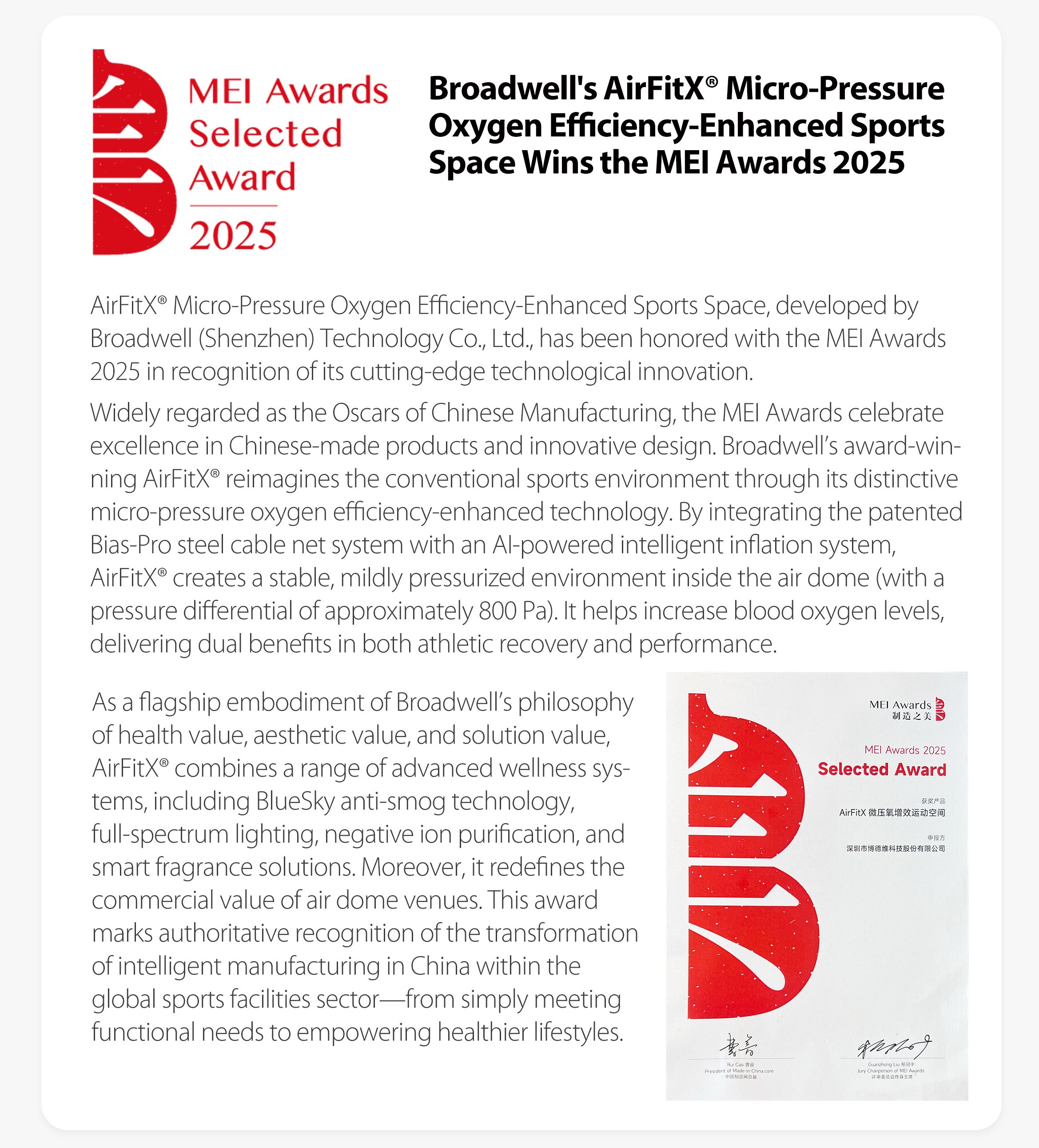 Broadwell April Monthly Newsletter_2
