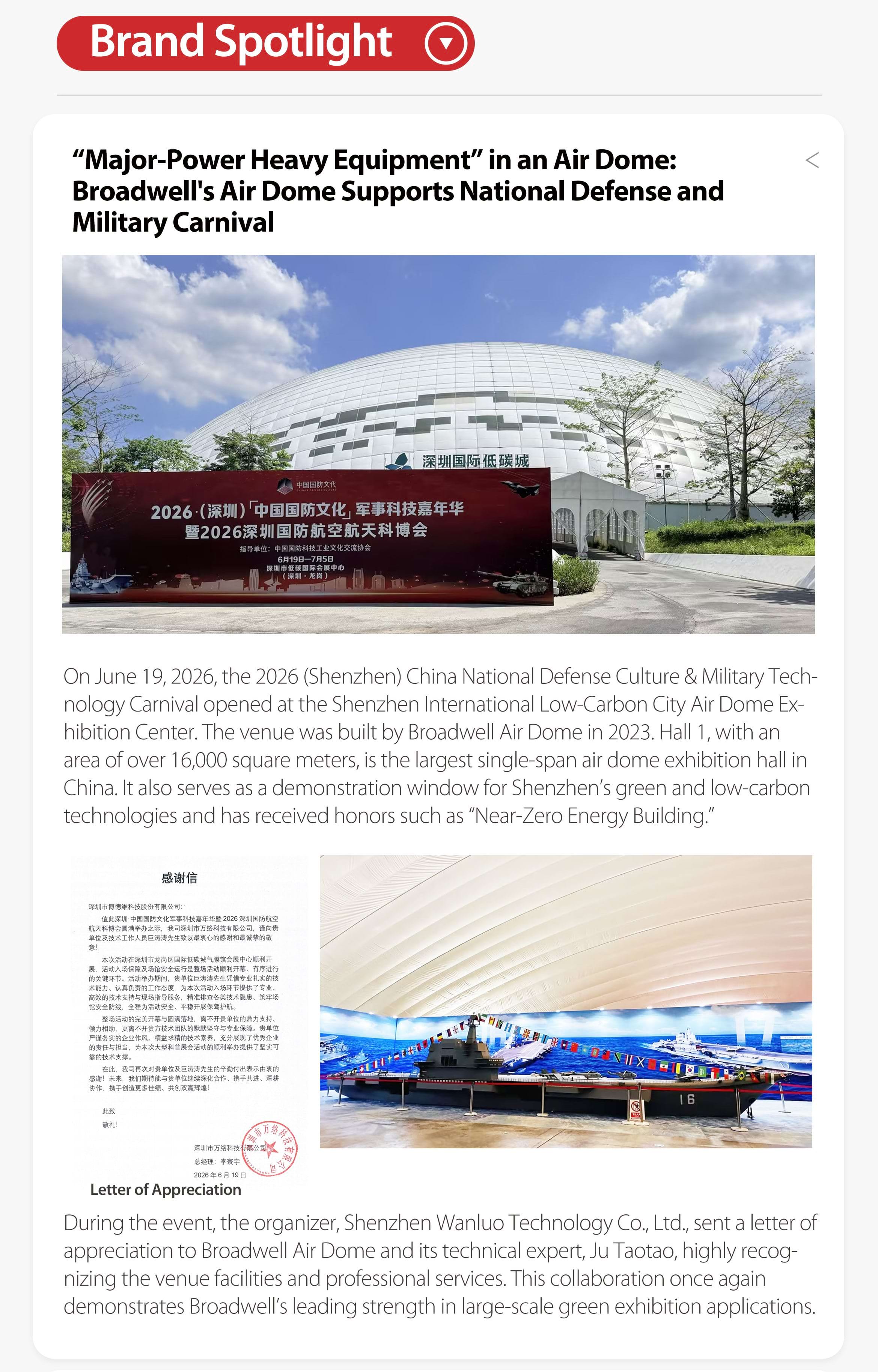 Broadwell June 2026 Monthly Newsletter 5