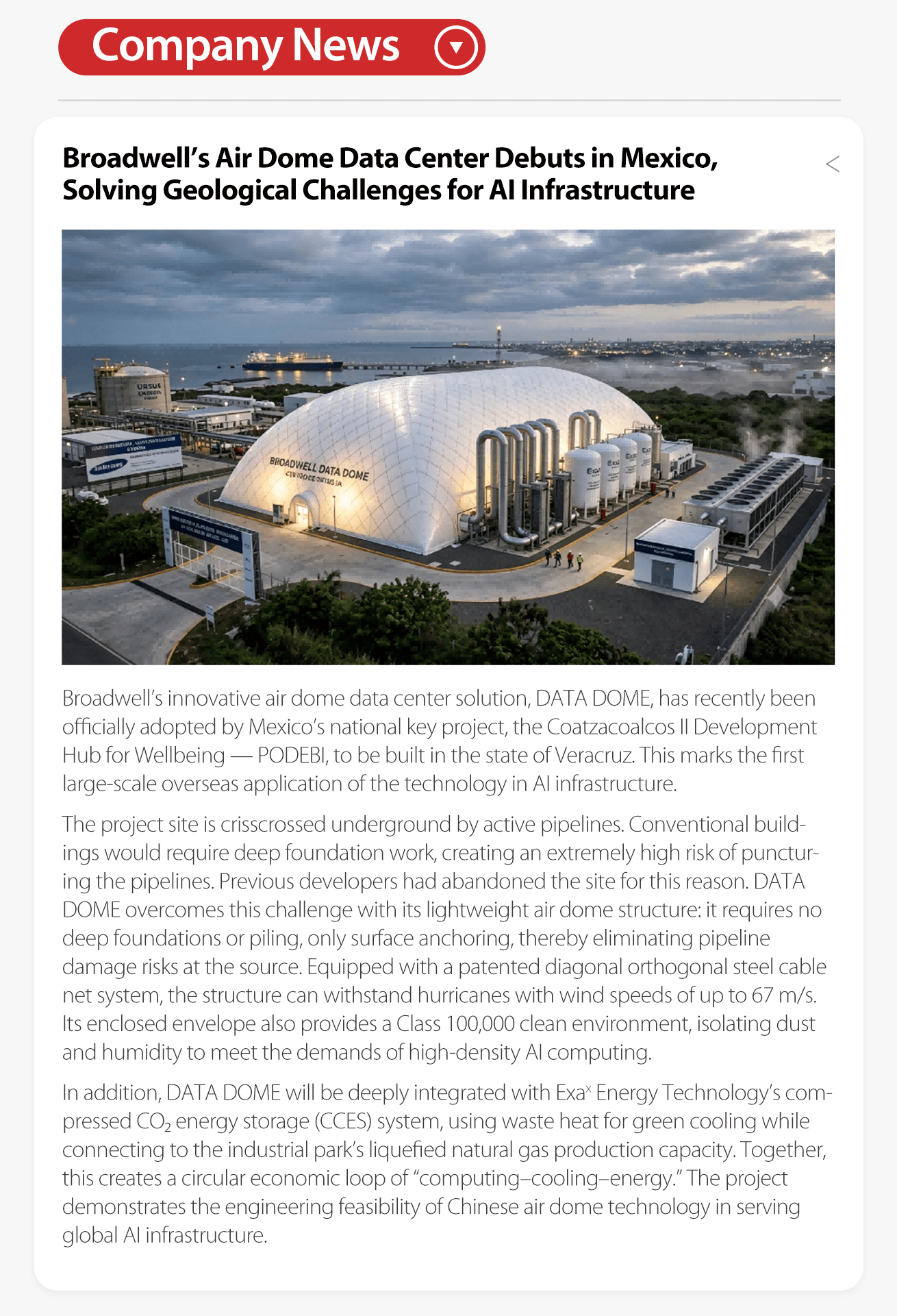 Broadwell July Monthly Newsletter-2
