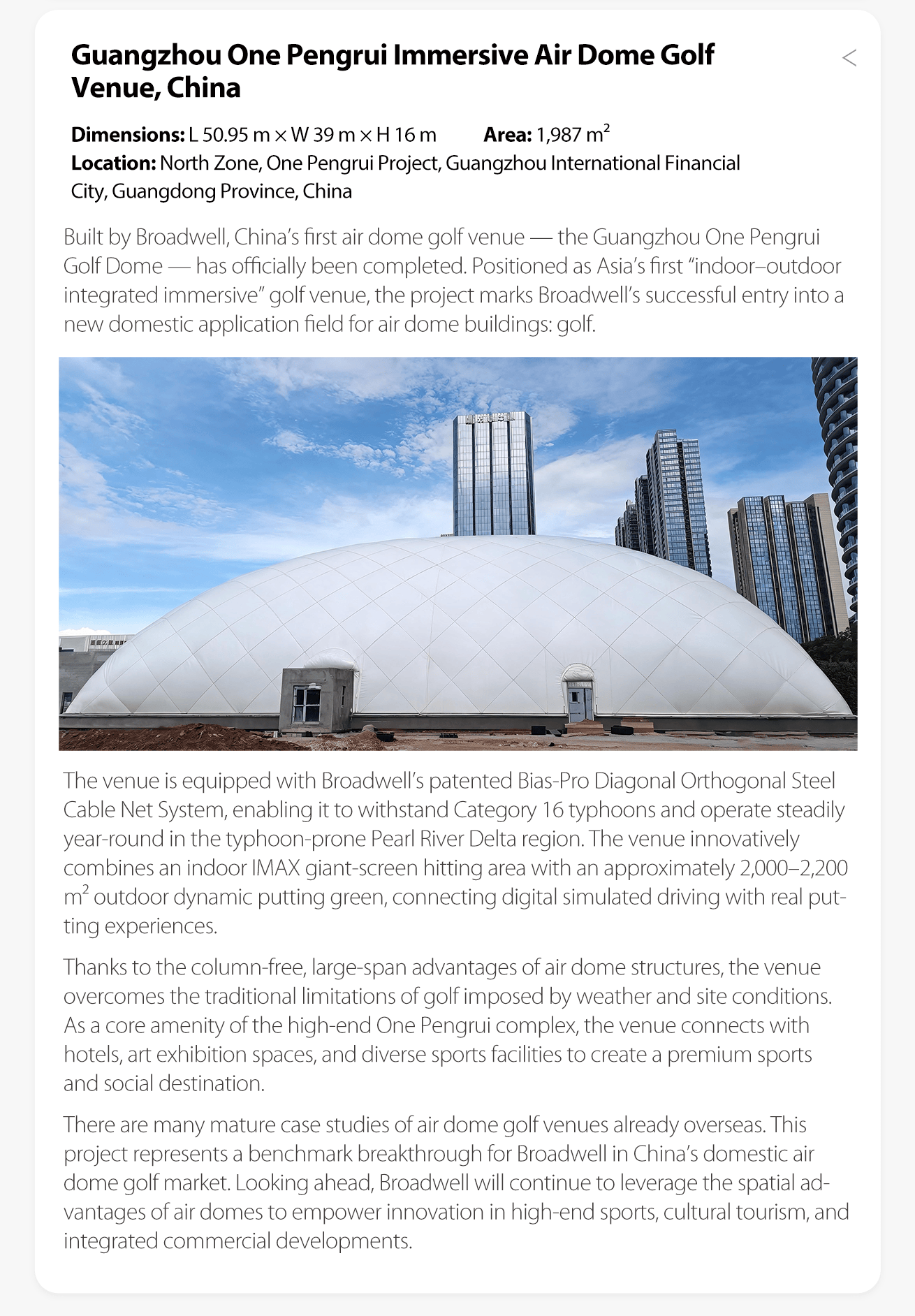 Broadwell July Monthly Newsletter-7
