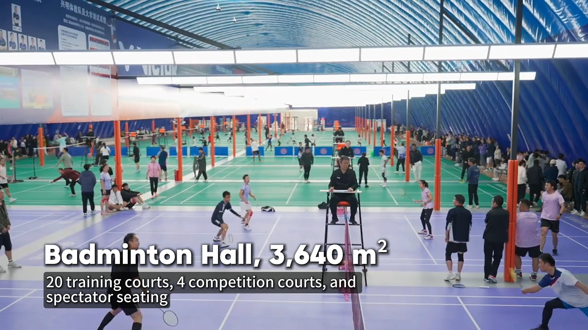 Badminton Hall of Ningbo University of Technology Air Dome Sports Center built by Broadwell Air Dome
