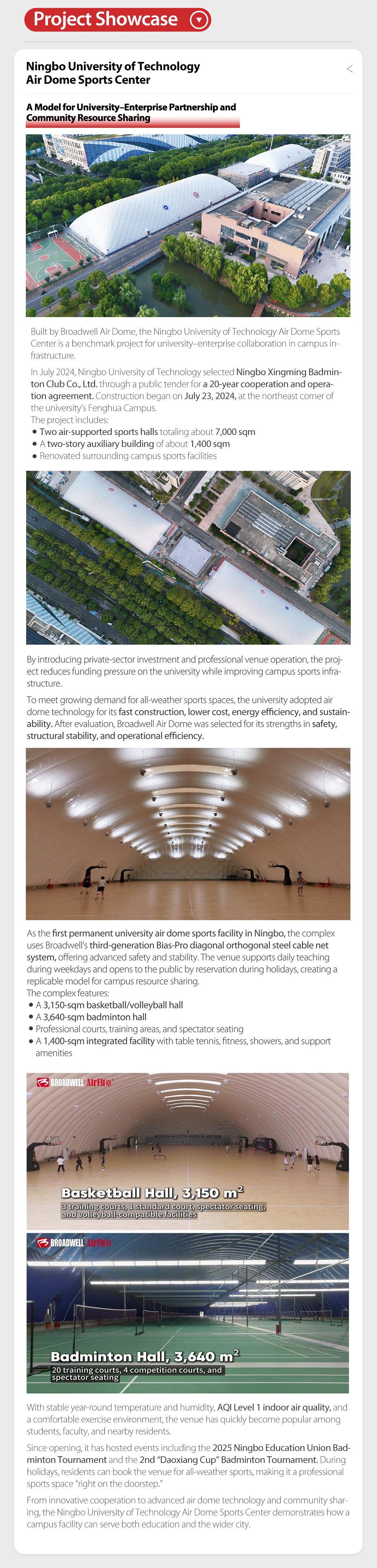 5 Broadwell August Monthly Newsletter