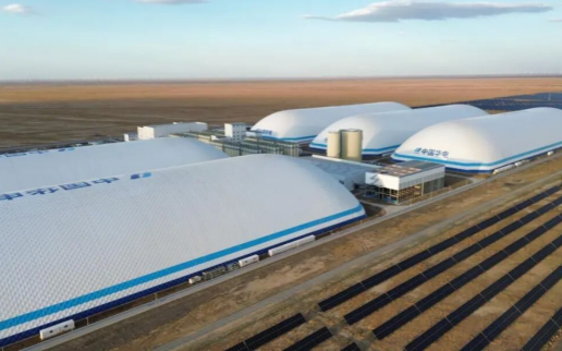Successfully Connected to the Grid: Broadwell Supports the World’s First 100 MW-Scale Compressed CO₂ Energy Storage Project