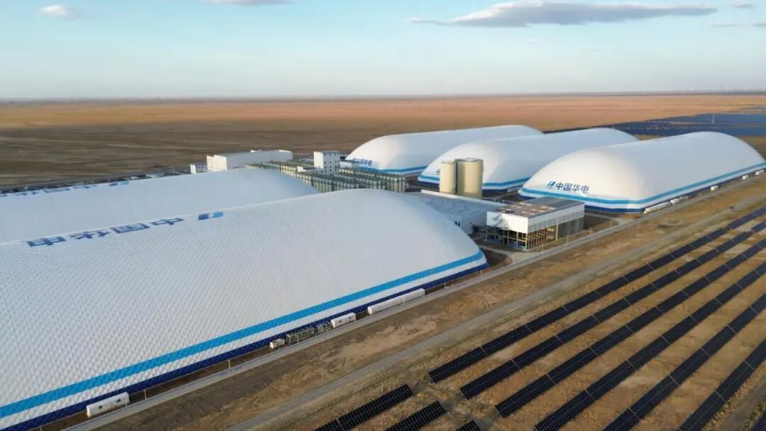 Broadwell Supports the World’s First 100 MW-Scale Compressed CO₂ Energy Storage Project